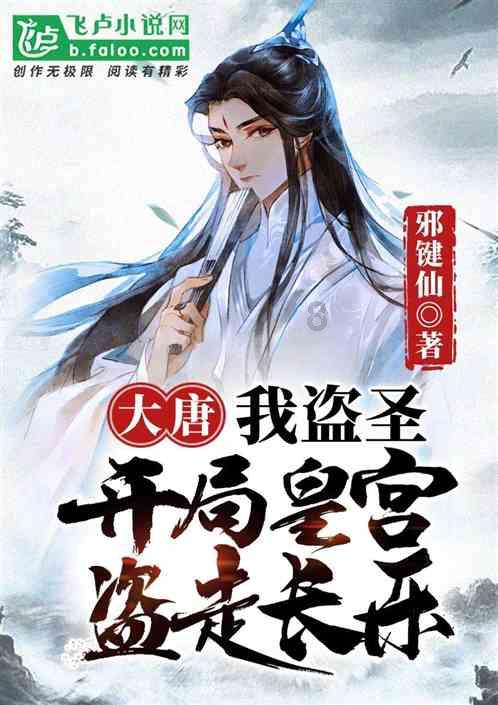 东北又一个城市火了!