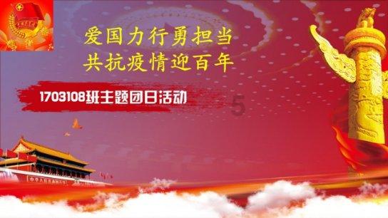 雷政富出狱，网友质疑：“赃款未退清为何能减刑？”
