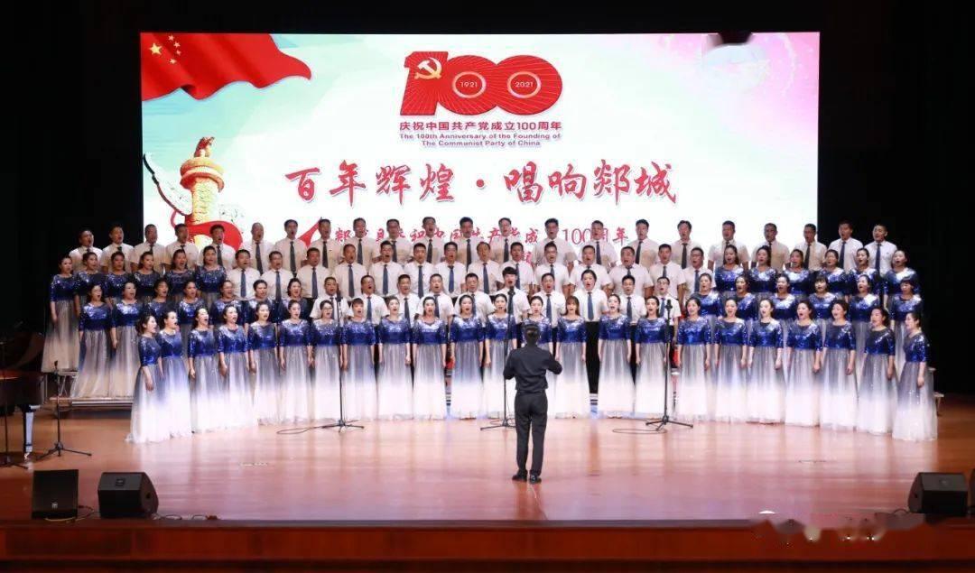 乐儿七巧板